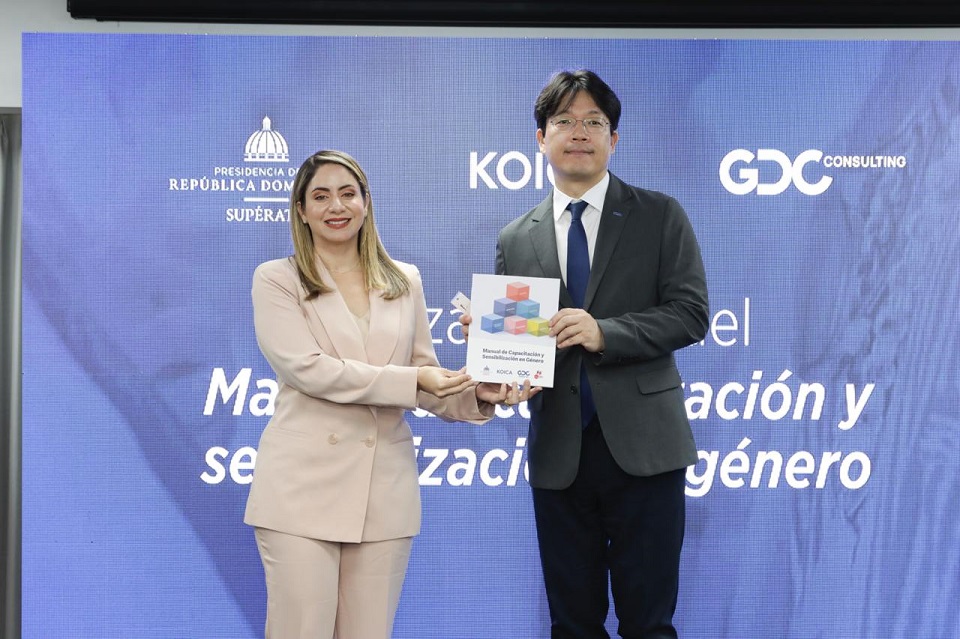 Supérate y KOICA presentan manual para fortalecer capacitación en género